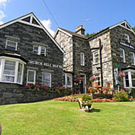 בטווס אי קואד Church Hill House מראה חיצוני תמונה